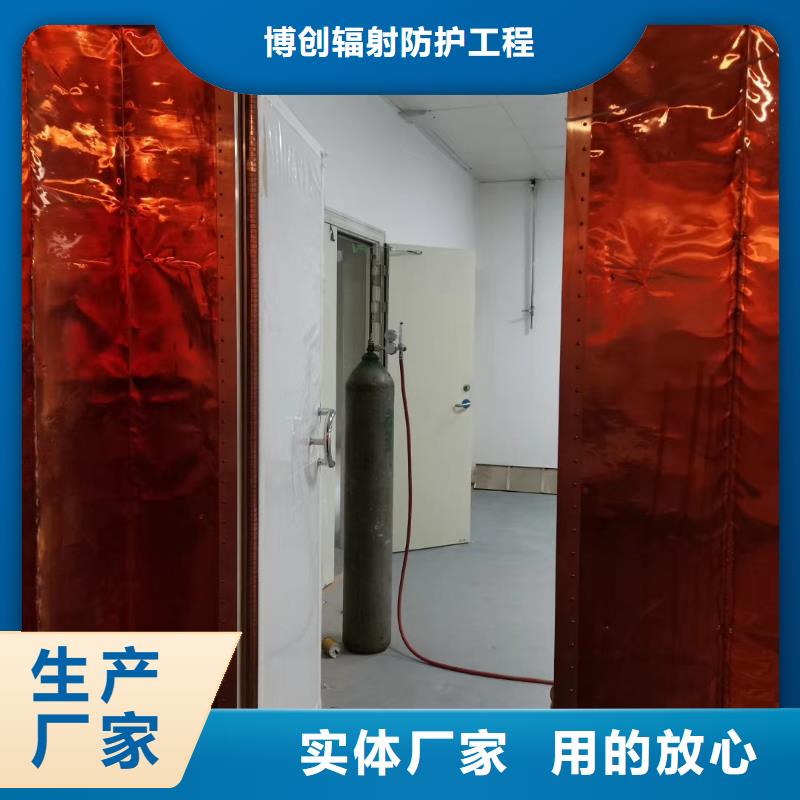 射线防护工程铅玻璃厂家技术先进