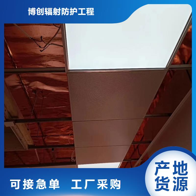 射线防护工程【铅门厂家】资质认证