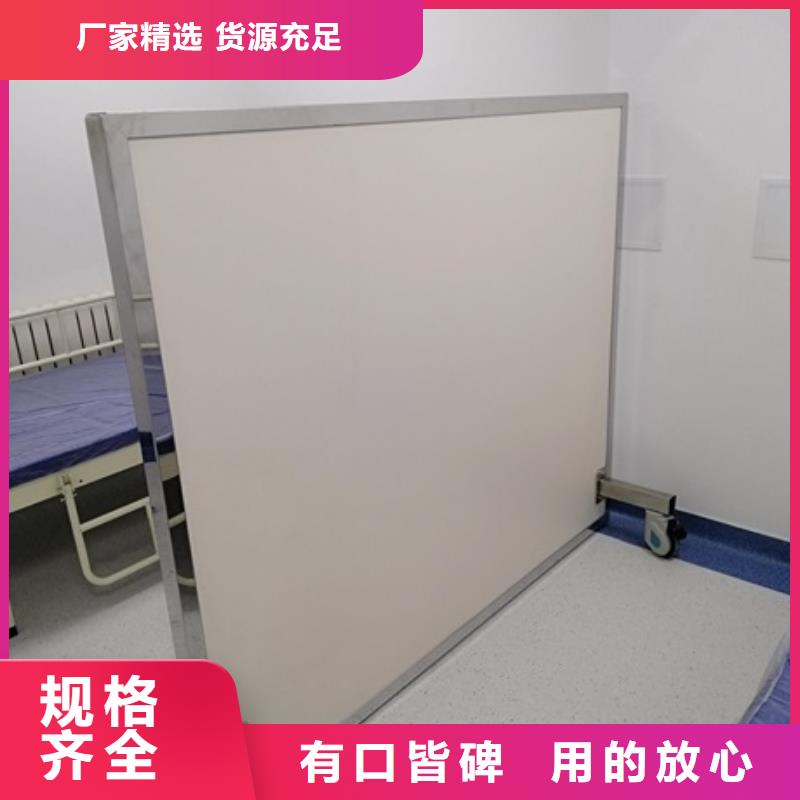 铅屏风铅板厂家一站式供应