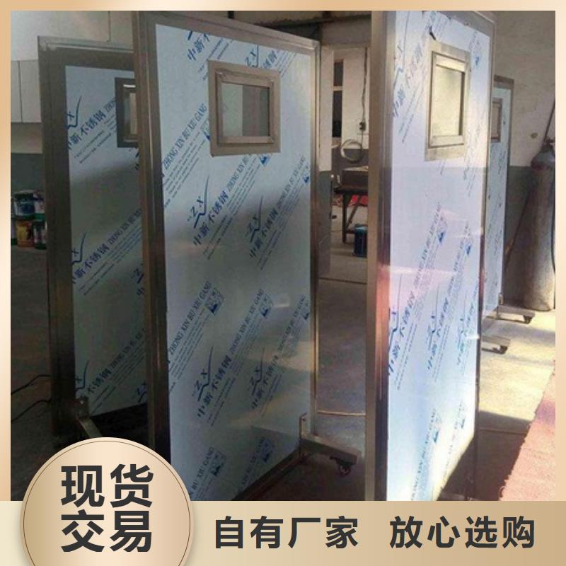 工业探伤门视频-四川省攀枝花市|盐边|仁和|遂宁|泸州|甘孜|绵阳|德阳|眉山|阿坝工业探伤门-铅玻璃厂家