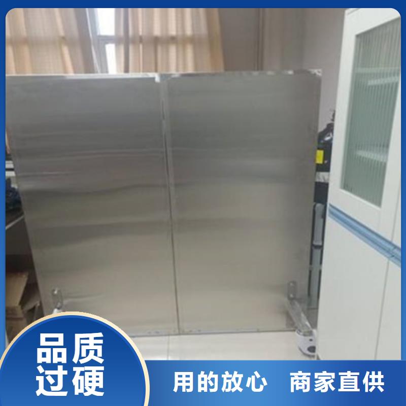 工业探伤门-视频-工业探伤门_河北省衡水市博创辐射防护工程(衡水市分公司)