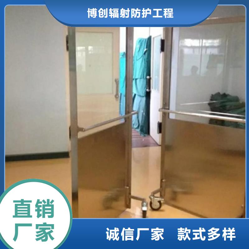 铅屏风_铅门厂家重信誉厂家