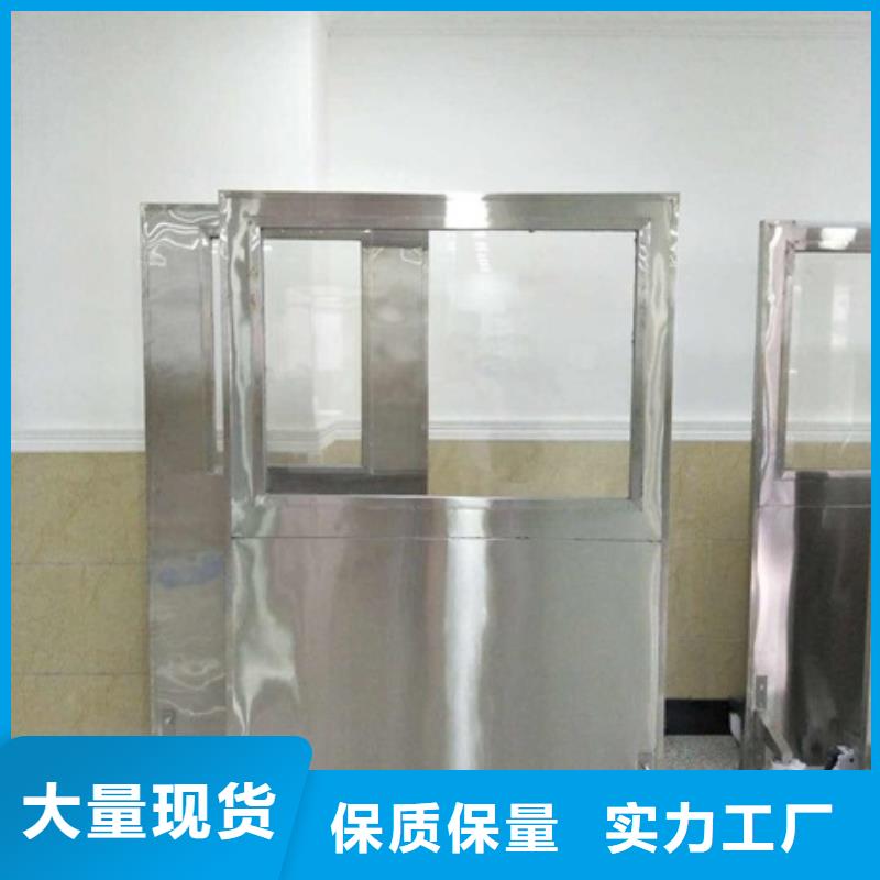 铅屏风【铅玻璃厂家】产地采购