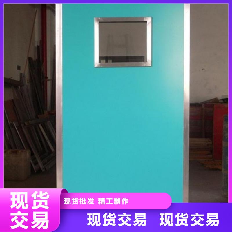 铅屏风铅房厂家库存齐全厂家直供
