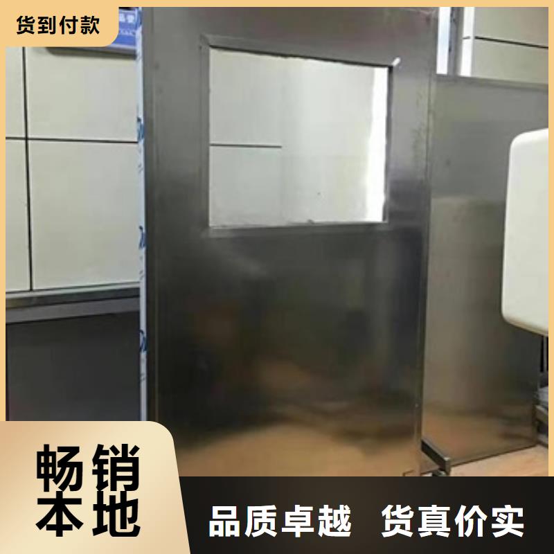 工业探伤门视频-工业探伤门(铅玻璃厂家)覆盖地域河北省衡水市阜城|桃城|邢台|邯郸|沧州|廊坊