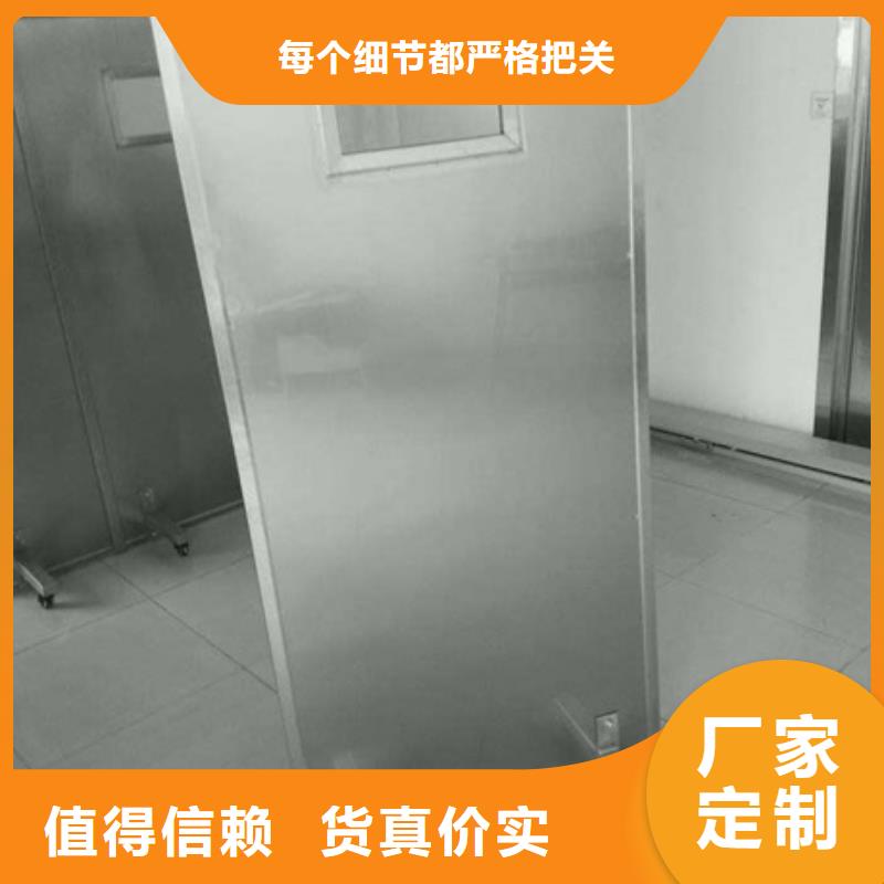 铅屏风铅房性能稳定