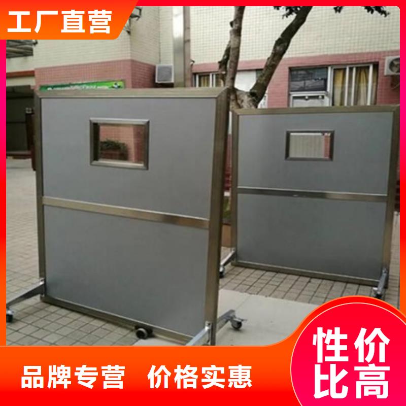 铅屏风铅房厂家品质无所畏惧