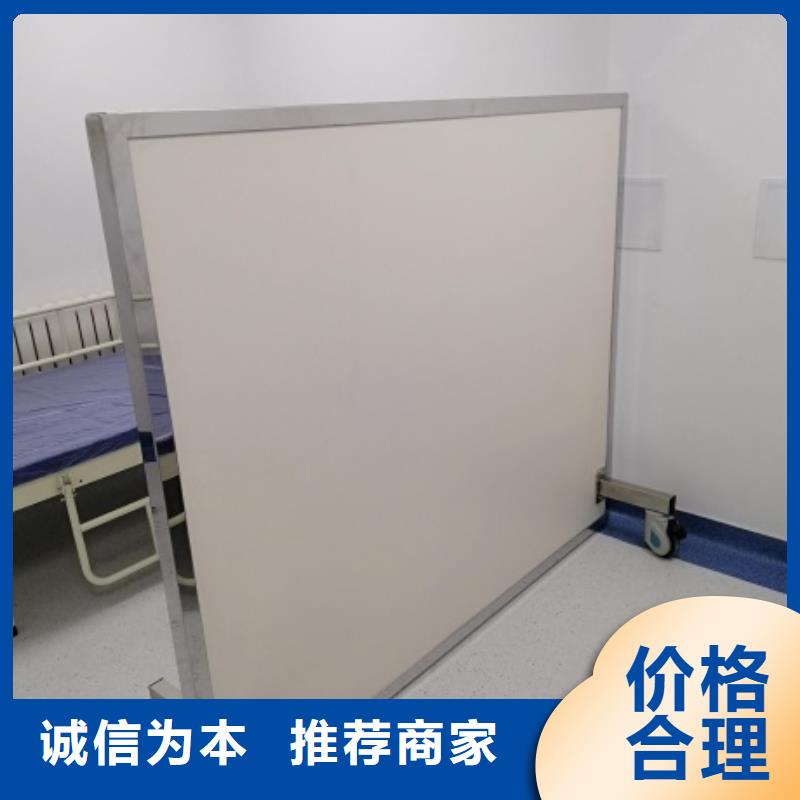 铅屏风铅门厂家源头厂家供应