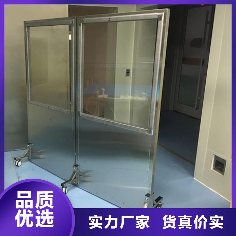 【铅屏风防护屏厂家用品质赢得客户信赖】