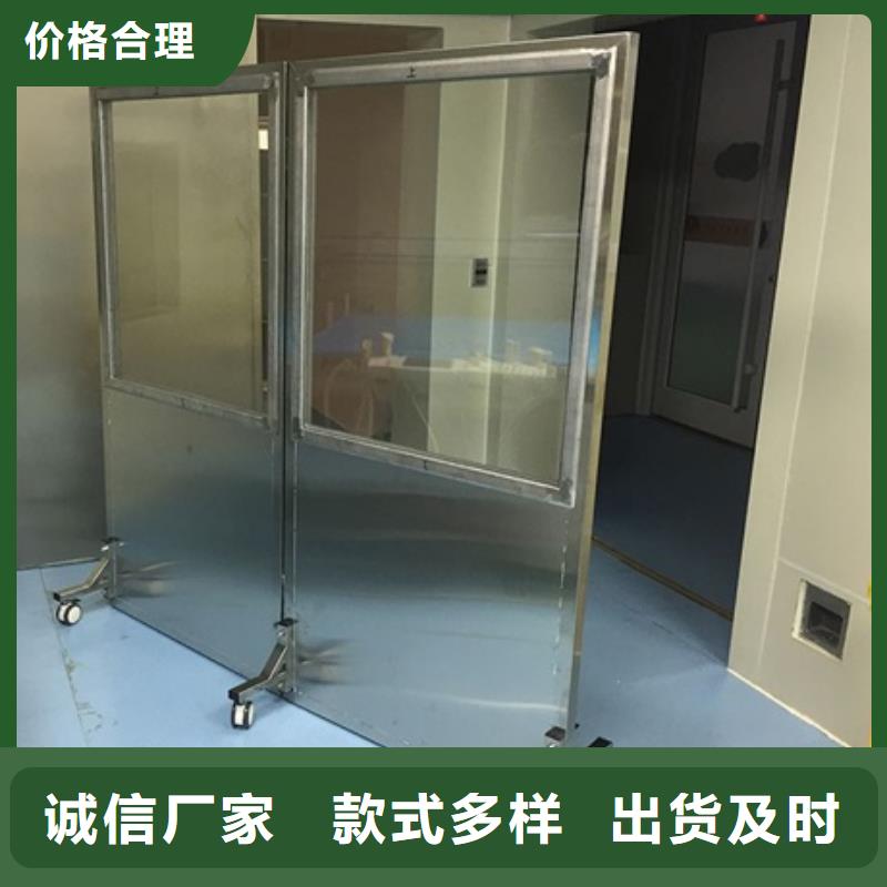 铅屏风_铅门厂家重信誉厂家