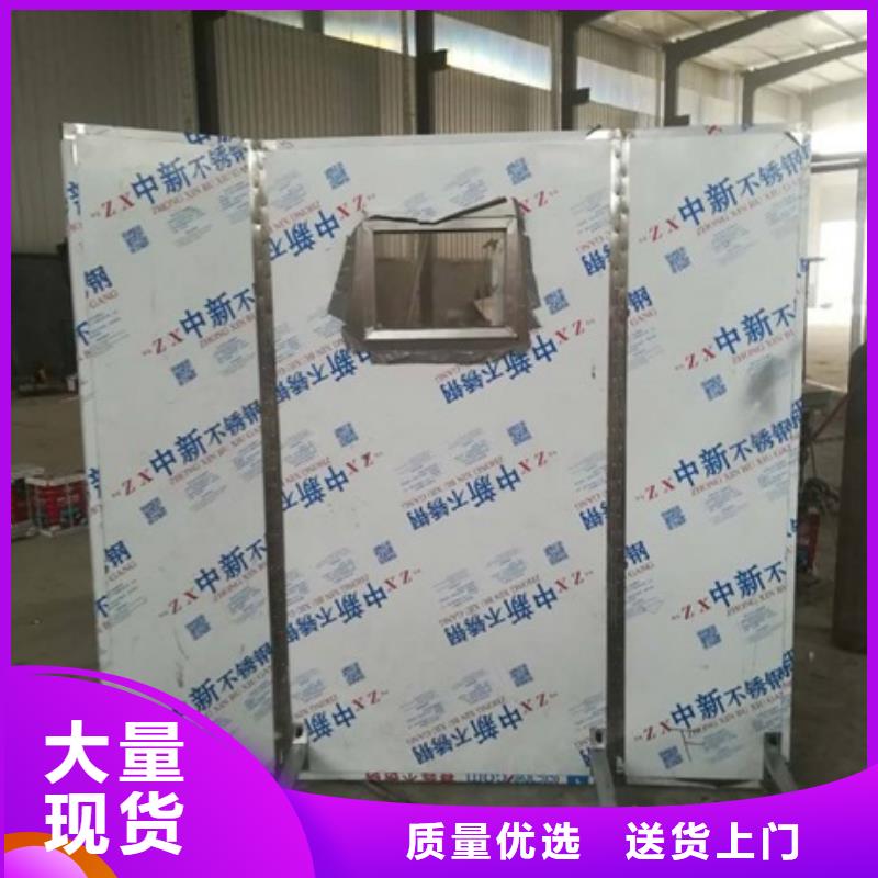 【铅屏风】_铅房厂家细节决定成败