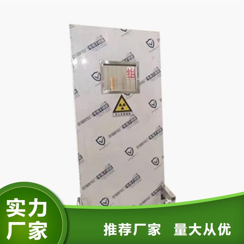 铅屏风铅板厂家一站式供应