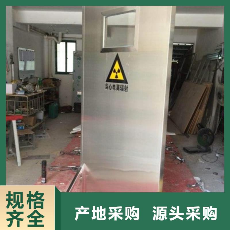 铅屏风铅门厂家欢迎来厂考察