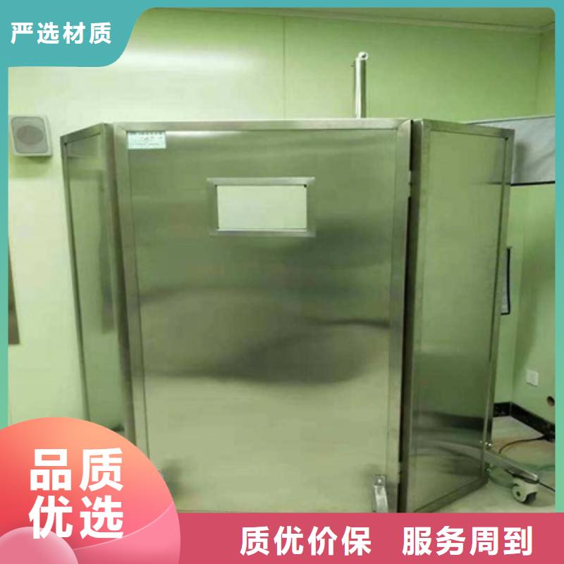 工业探伤门视频-攀枝花市工业探伤门-周边可服务区域盐边|仁和|遂宁|内江|成都|德阳