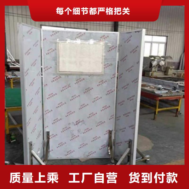 铅屏风,【铅砖厂家】免费安装