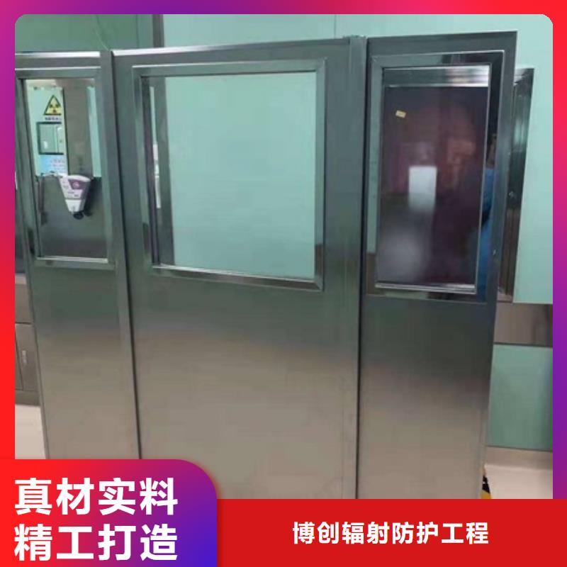 铅屏风防护屏厂家物流配送