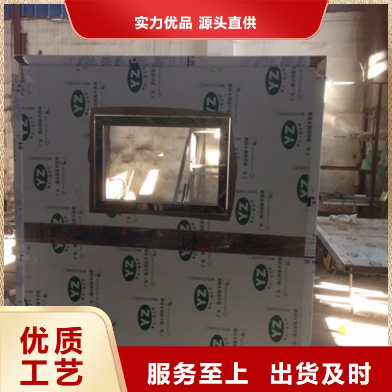 铅屏风【铅玻璃厂家】产地采购