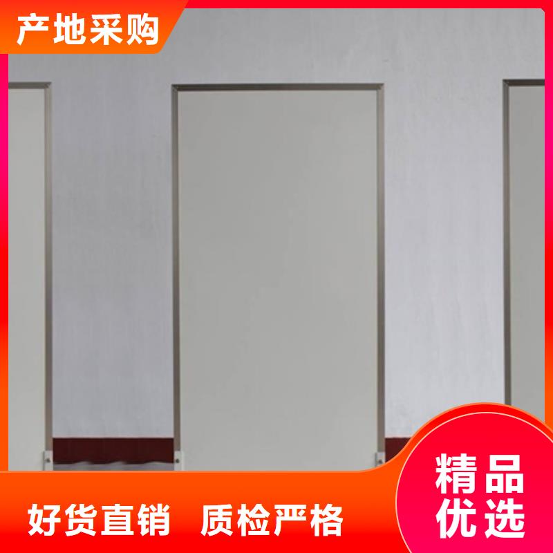 【铅屏风】_铅房厂家细节决定成败