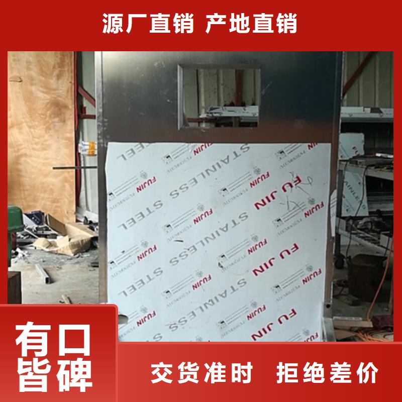 【铅屏风_防护屏厂家实体厂家大量现货】