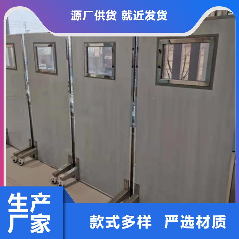 铅屏风铅门厂家支持大小批量采购