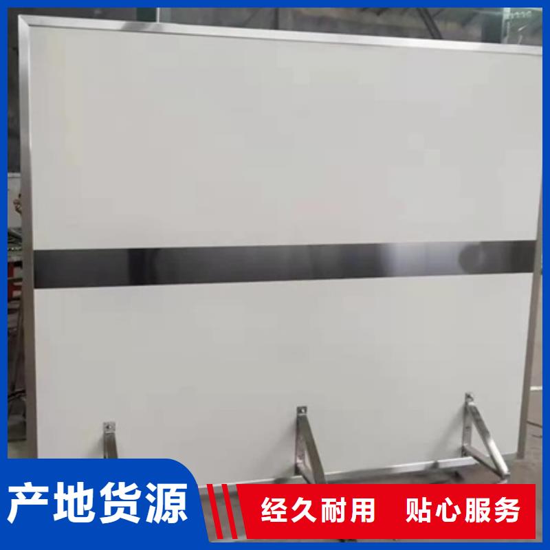 【铅屏风防护屏厂家用品质赢得客户信赖】