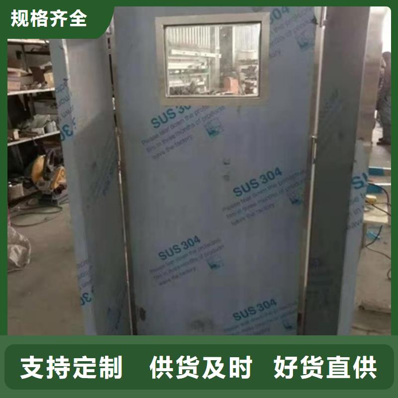 【铅屏风_防护屏厂家实体厂家大量现货】