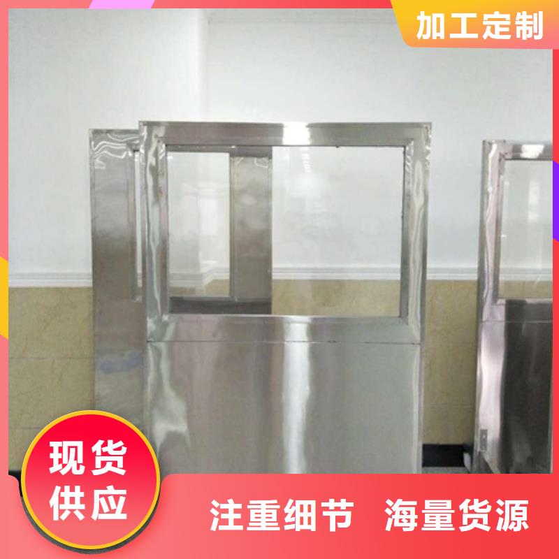 铅屏风铅屏风厂家用心做品质