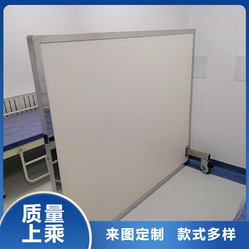 工业探伤门视频-山西省阳泉市铅玻璃厂家工业探伤门可服务区域盂县|平定|朔州|晋城|临汾|运城|吕梁|晋中等