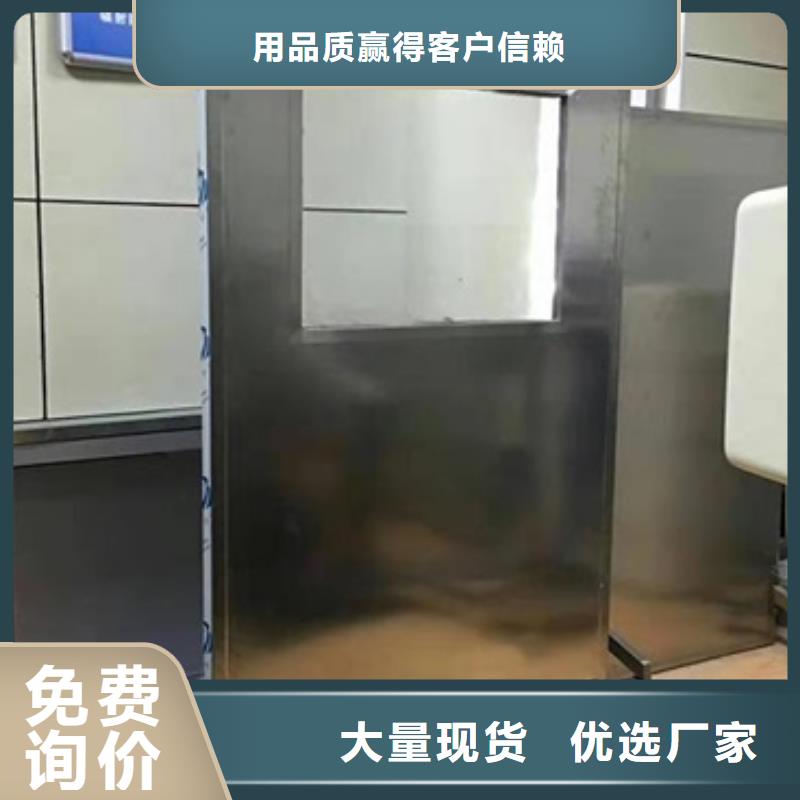 铅屏风铅门厂家欢迎来厂考察