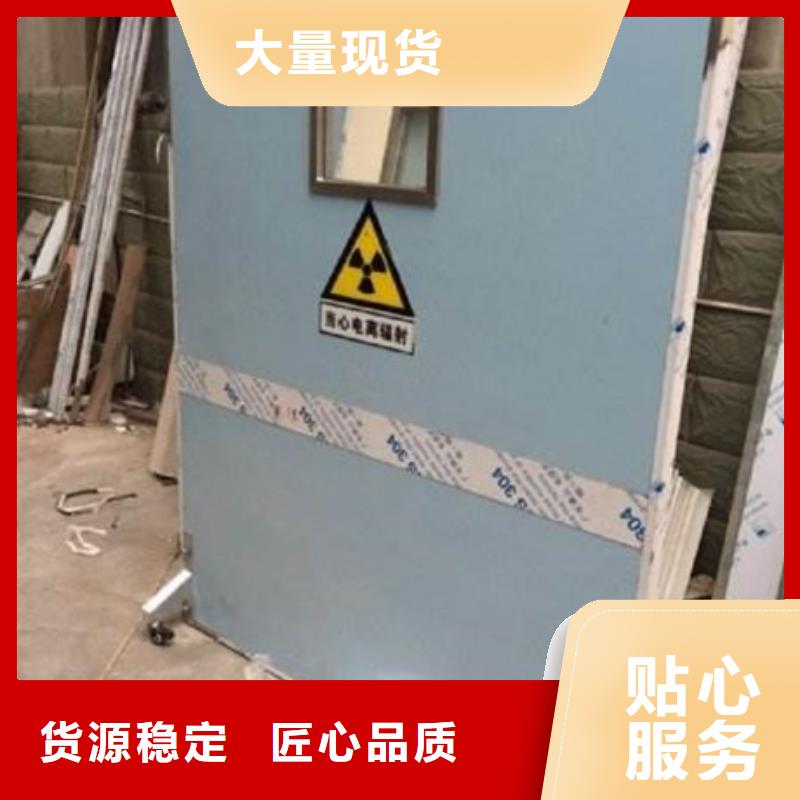 铅屏风铅房性能稳定