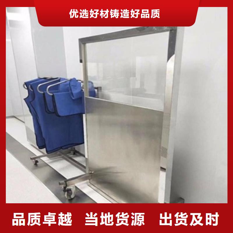 铅屏风铅门厂家源头厂家供应
