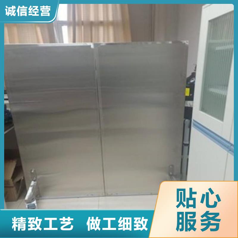 铅屏风_铅门厂家厂家技术完善