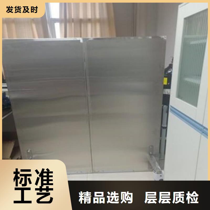 【铅屏风】_铅门厂家工厂直营
