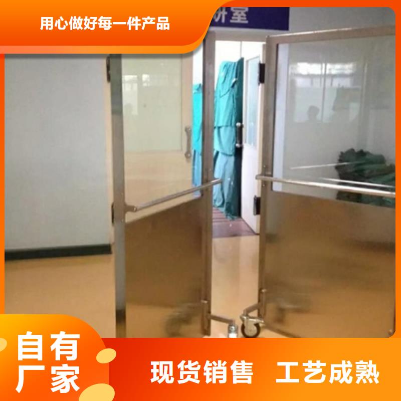 工业探伤门视频-山西省阳泉市铅玻璃厂家工业探伤门可服务区域盂县|平定|朔州|晋城|临汾|运城|吕梁|晋中等