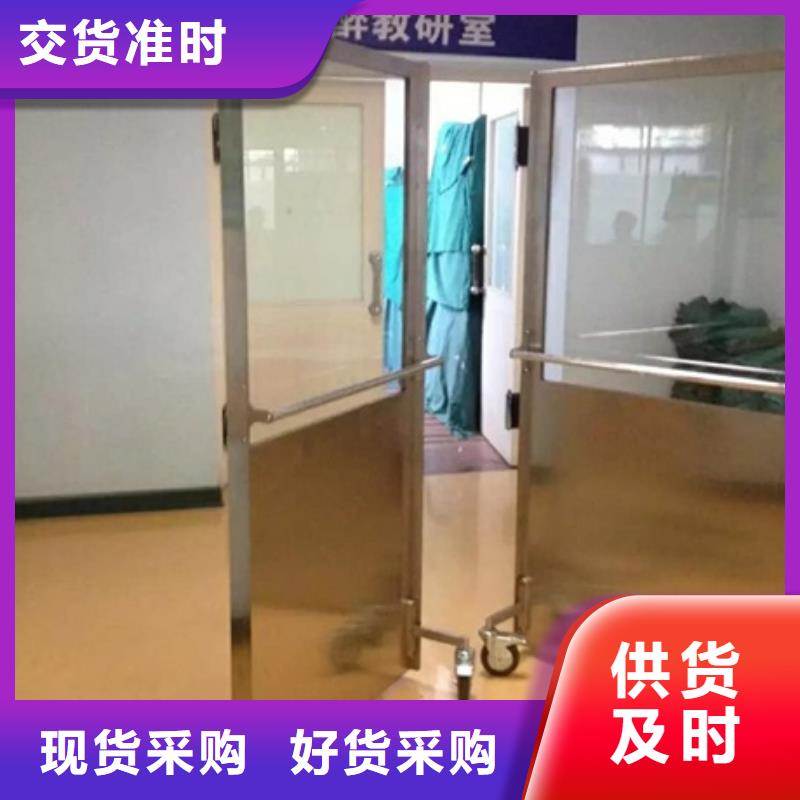 铅屏风,铅玻璃厂家质量优选