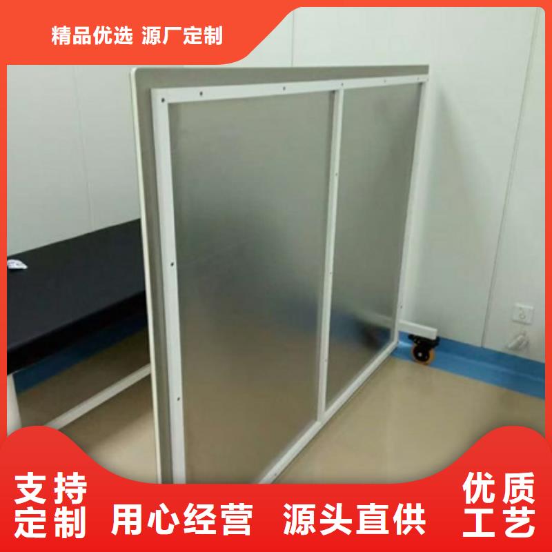 铅屏风【铅玻璃厂家】产地采购