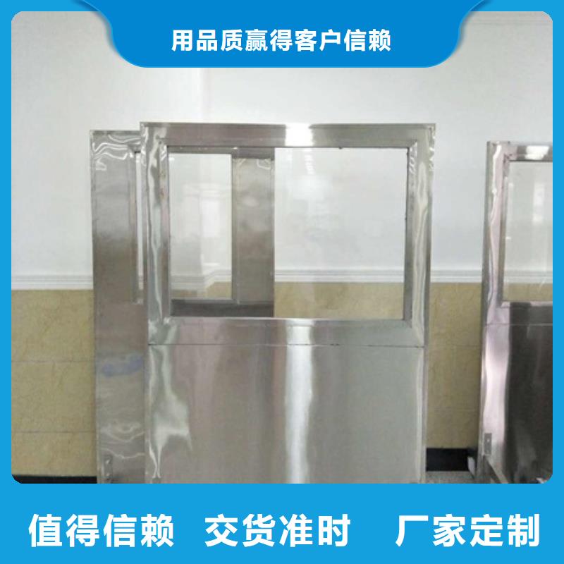 【铅屏风_防护屏厂家实体厂家大量现货】