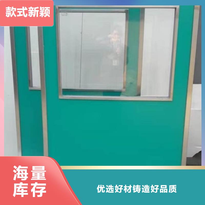 铅屏风铅房性能稳定