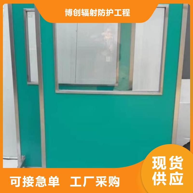 【铅屏风】铅衣厂家供货及时