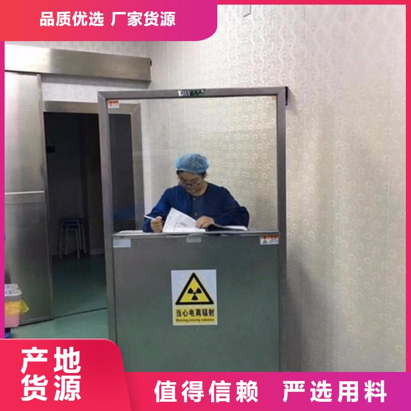 铅屏风_铅门厂家厂家技术完善