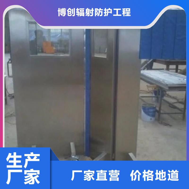 铅屏风铅门厂家质量牢靠