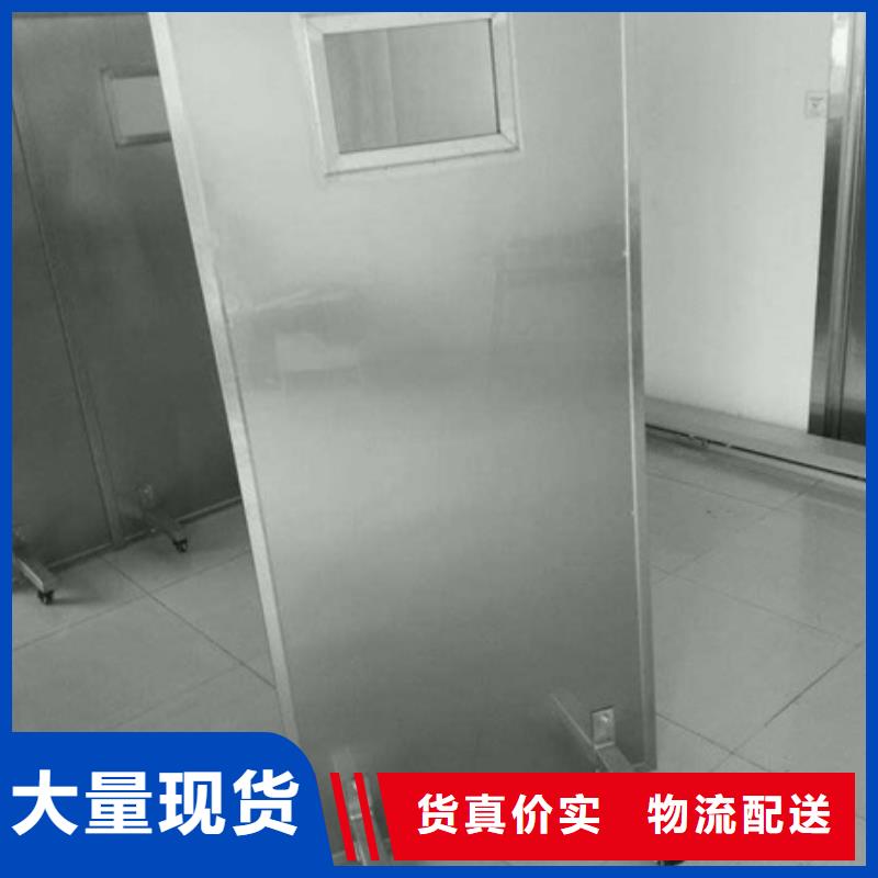 铅屏风,铅玻璃厂家一对一为您服务