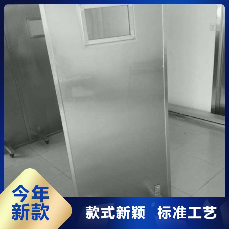 铅屏风铅玻璃厂家欢迎来电咨询