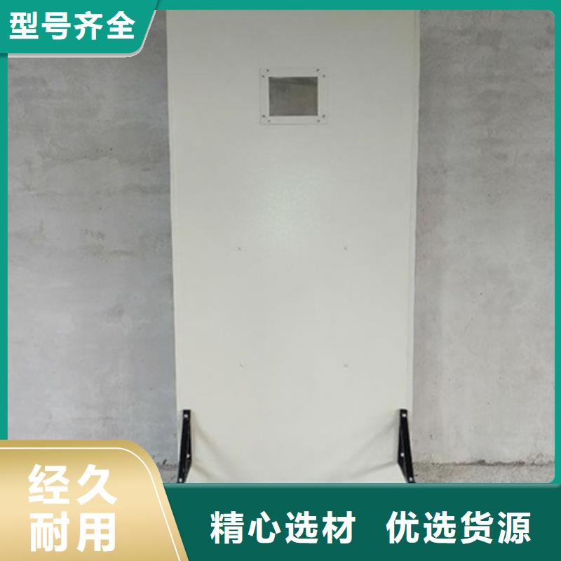 工业探伤门视频-山西省阳泉市铅玻璃厂家工业探伤门可服务区域盂县|平定|朔州|晋城|临汾|运城|吕梁|晋中等
