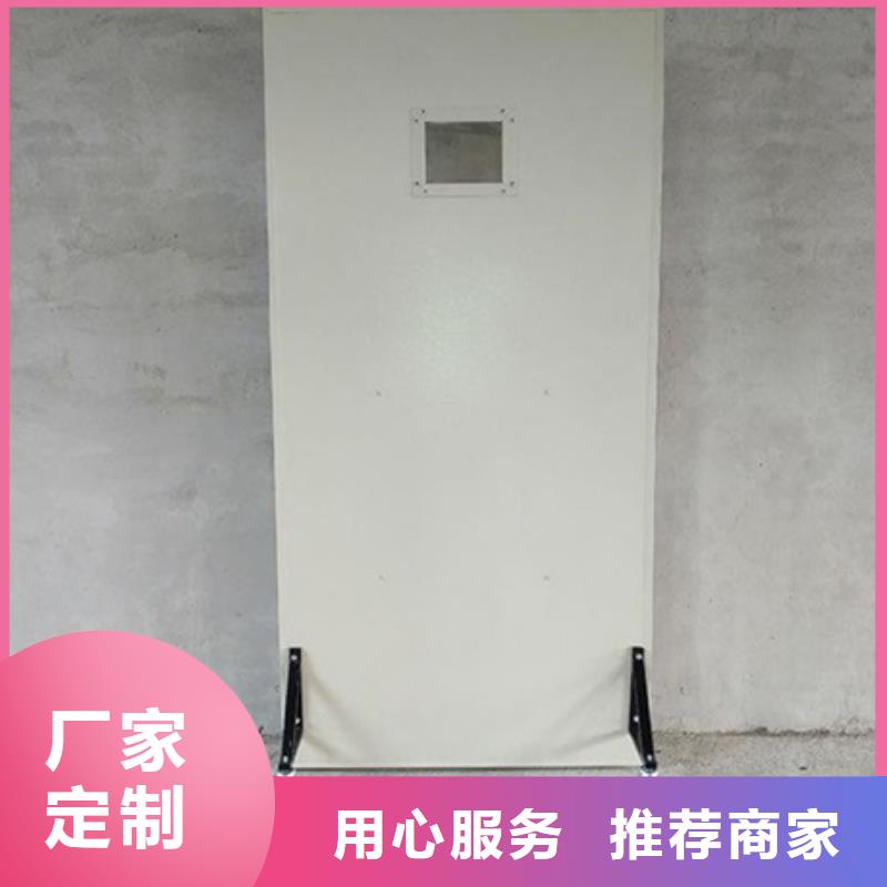 铅屏风铅门厂家源头厂家供应