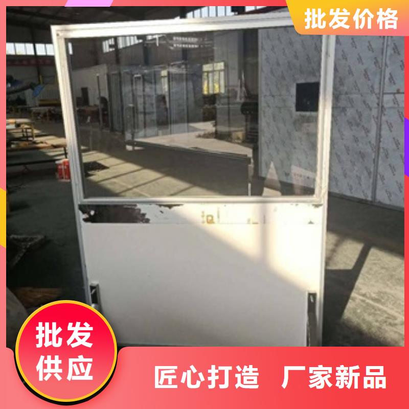 铅屏风铅房性能稳定