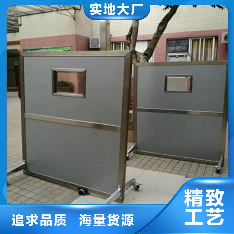 【铅屏风】_铅房厂家细节决定成败