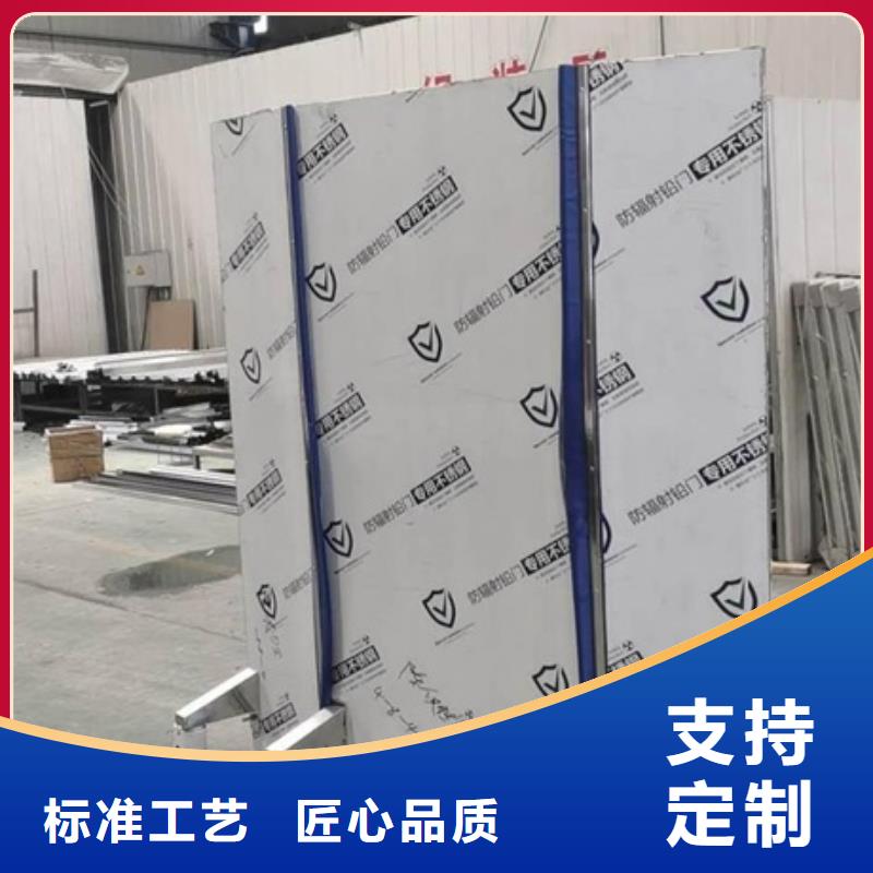 【铅屏风_防护屏厂家实体厂家大量现货】