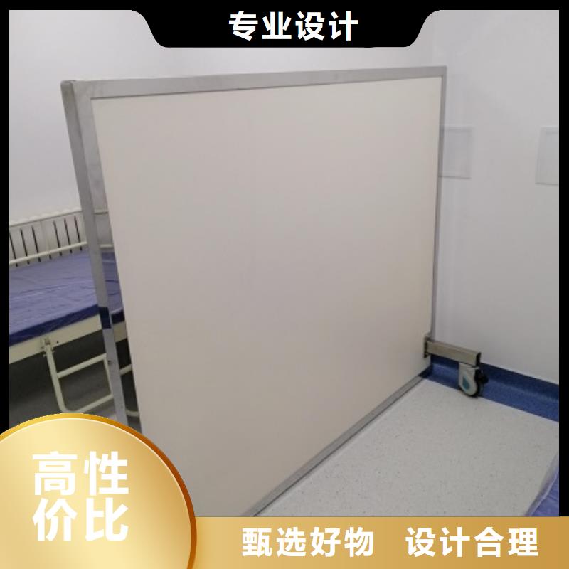 工业探伤门视频-四川省攀枝花市|盐边|仁和|遂宁|泸州|甘孜|绵阳|德阳|眉山|阿坝工业探伤门-铅玻璃厂家