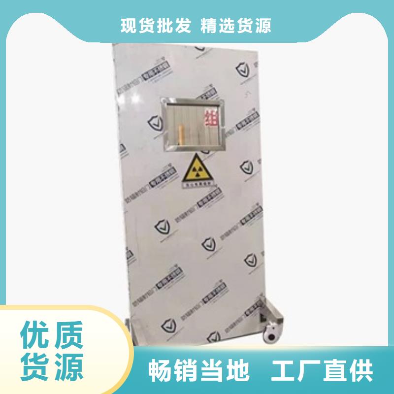 铅屏风铅房厂家品质无所畏惧